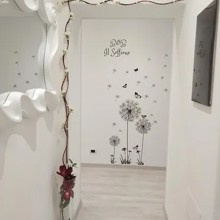 La Casa Di Atena Couette-café