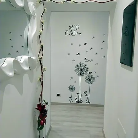 La Casa Di Atena